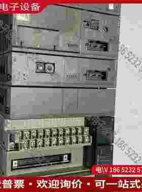 拍前询价：MICREX-F F70S CPU整套出．议