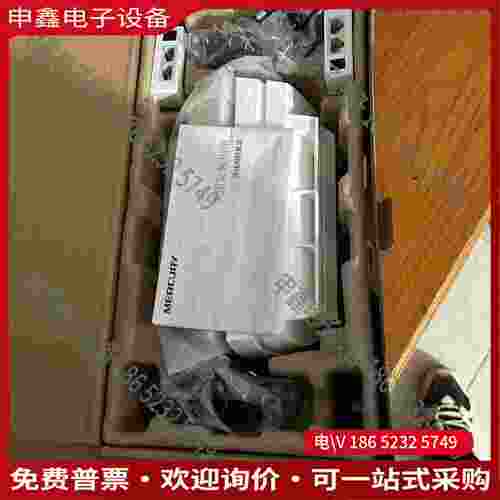 拍前询价：水星网桥 MWB505 很新