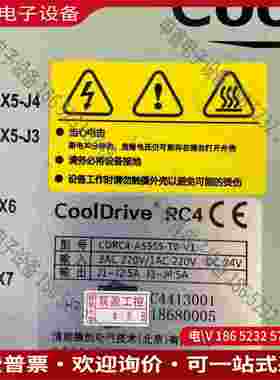 拍前询价：清能德创控制器CDRC4-A5555