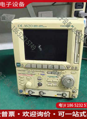 询价：示波器DL1620200兆带宽屏坏了配件机处理