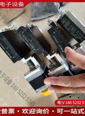 请询价：电动弧度台60X60钢台面日本西格玛光机型号GOHT60