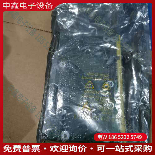 询价：SEW赛威变频器通讯扩展模块 DFS11B