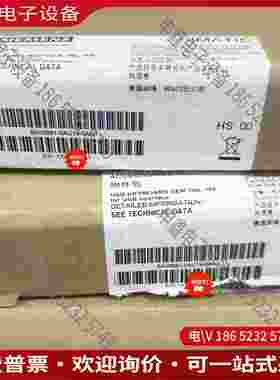 拍前询价：SIMENSSIMATIC USB键盘套装TKL-105型号6A