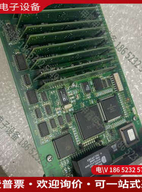 询价：IMAS123 贝利卡件拍摄用