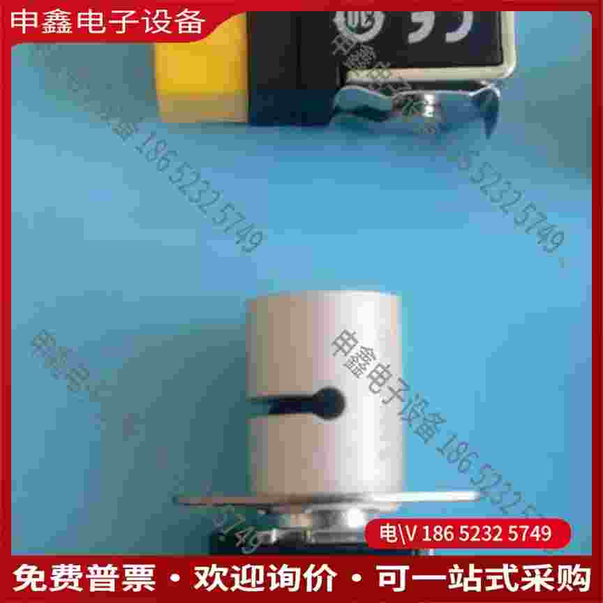 拍前询价：哈希氨氮Inter2C 在线监测分析仪捏阀EXV079