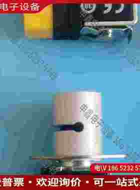 拍前询价：哈希氨氮Inter2C 在线监测分析仪捏阀EXV079