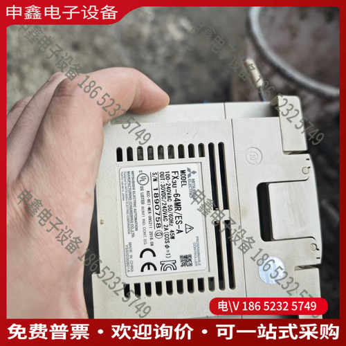 议价：plc型号FX3u-64MR/ES-A 显示屏6S211