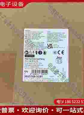 拍前询价：SIMENS3RU5166-5GB1热过载继电器未拆封