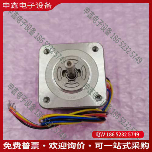 询价：步进电机型号103H5508-7040