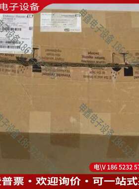 请询价：恩德斯豪斯E+H压力开关 PMC71-WP84/0