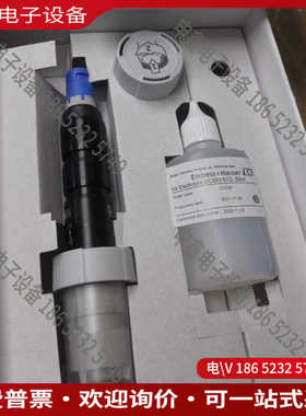 议价：E+H  余氯探头 CCS51D-AA11AD+NC原包装