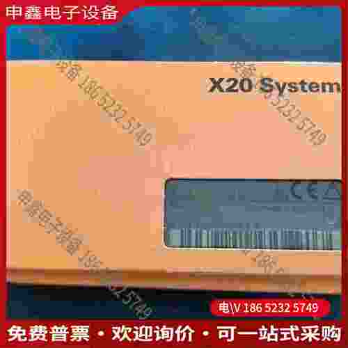拍前询价：贝加莱X20PS8002 剩2