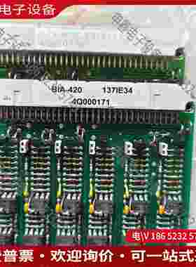 拍前询价：SENSODEC控制板卡 BlA-420无包装二只