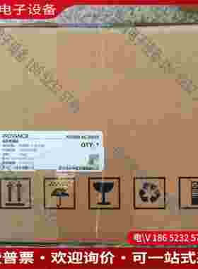 拍前询价：#变频器变频器MD800-0-4T41B