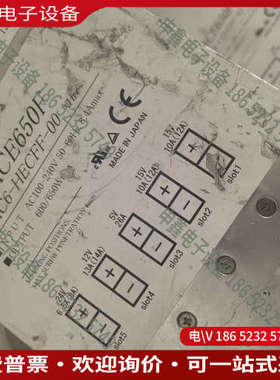 询价：ACE650FB AC6-HECFF-00 XHH进口C