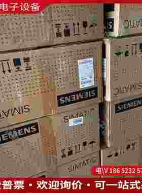 拍前询价：99 工控机箱 IPC3000V3 V4工控机