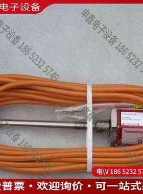 请询价：MTS位移传感器RHM0150MP101S1G8100