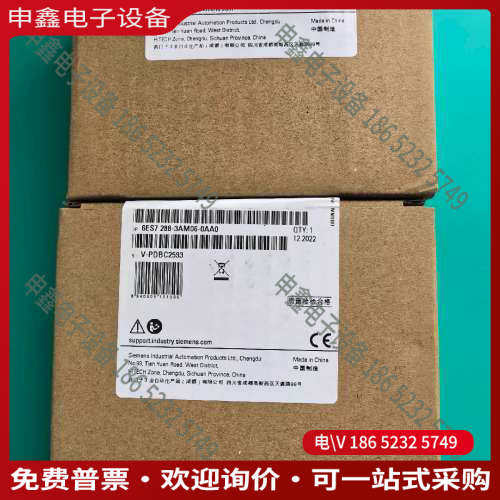 询价：AM062只未用过订货号：6ES