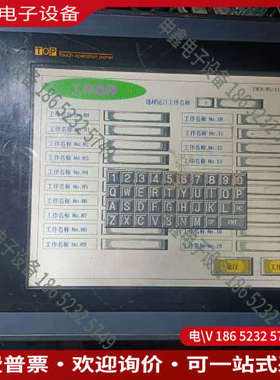 询价：韩国M2I触摸屏TOP6TAS拍摄拍摄