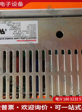 议价：日本滨松C13315氙灯电源工程剩余现在用不上了