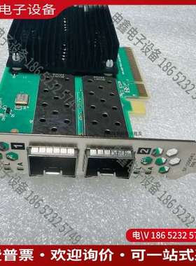 请询价： Solarflare SFN2522 x2522PLU