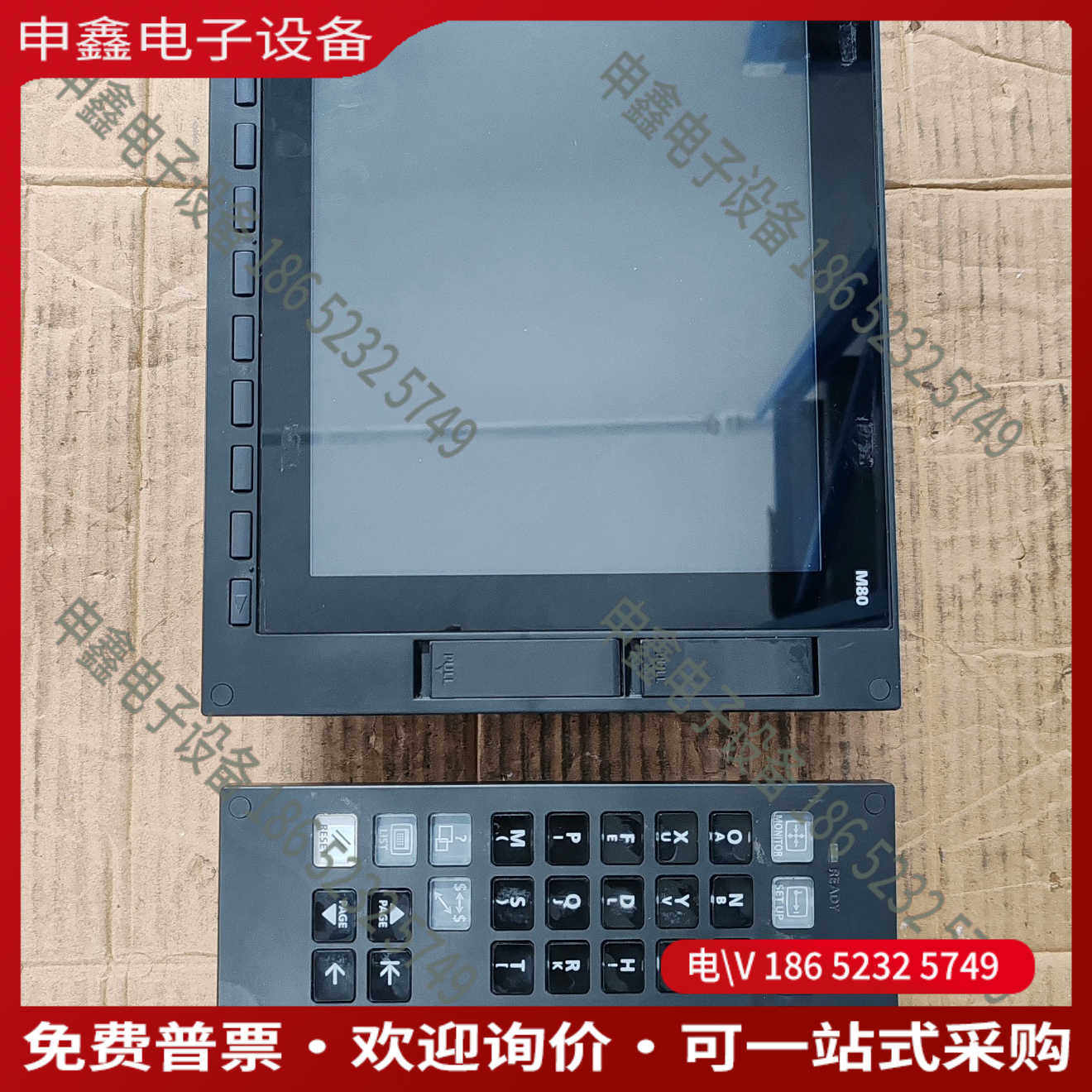 议价：FCA80H-4B+FCU8-KB046/DX750M8