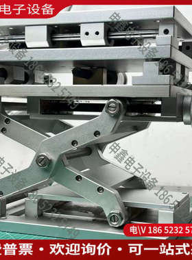 询价：大行程手动XYZ调节台 三轴调位平台 台面210x150mm