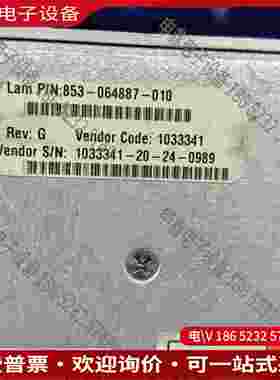 拍前询价：Lam Research 853-064887-010