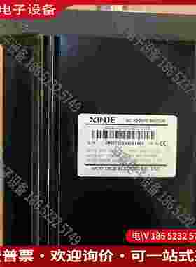 拍前询价：信捷MS6H-130CS15BZ2-21P818