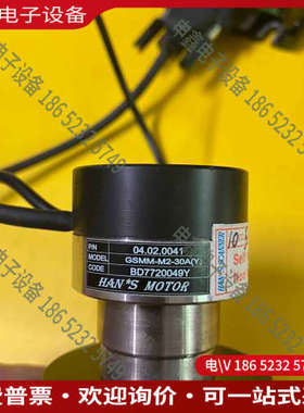 询价：激光打标机振镜SCANER S/N GAL-SA-30D(Y