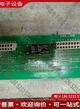 请询价：TERASAKI ESZ-215OPERATING PAN