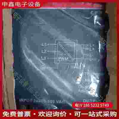 拍前询价：ABBCP-T 24/100 1SVR427055R000