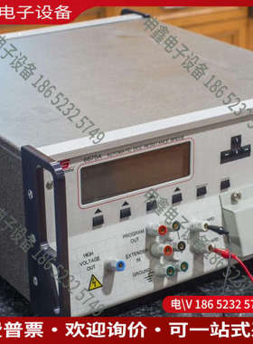 询价：收guildline高联 9346-4T/10电阻箱  93