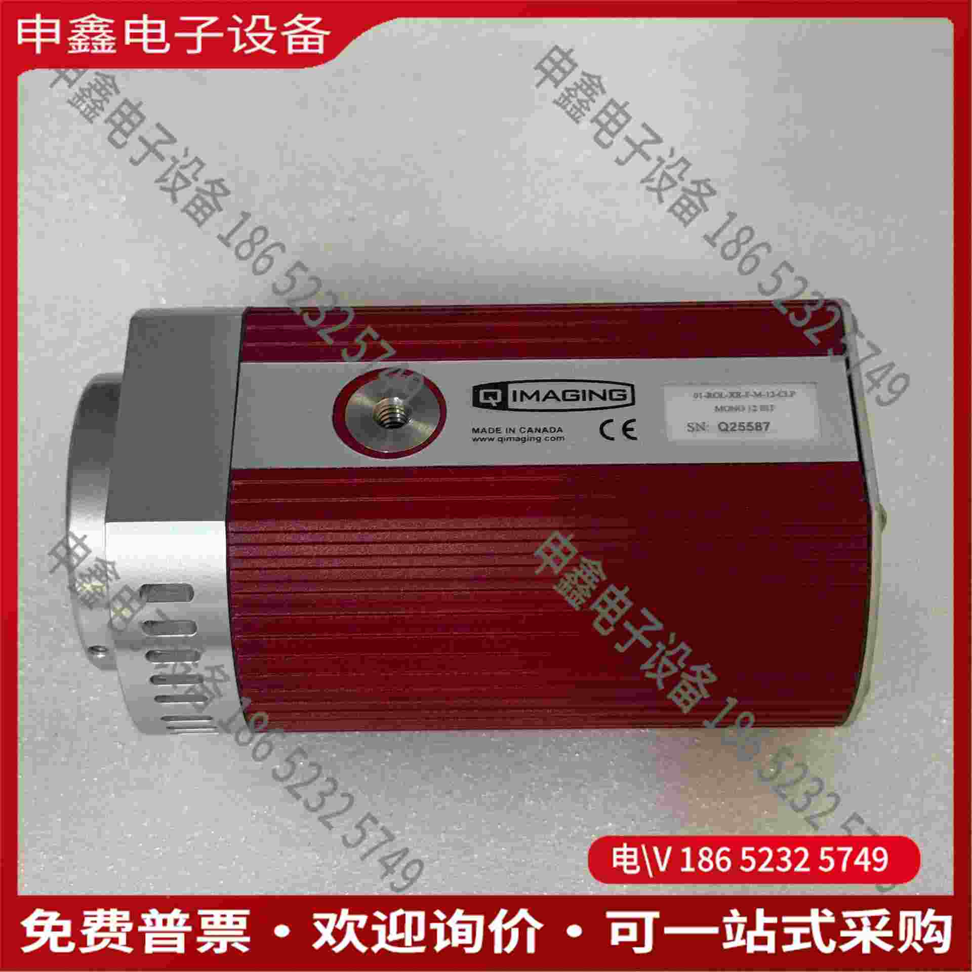 拍前询价：QIMAGING ROLERA-XR工业红外相机01-RO