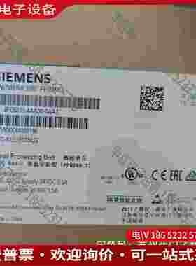 拍前询价：6FC5370-4AA30-0AA1 PPU2403SIMENS