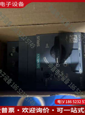 询价：断路器 3RV2032-4JA10