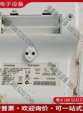 请询价：METTLER TOLEDO SevenEasy实验室pH计