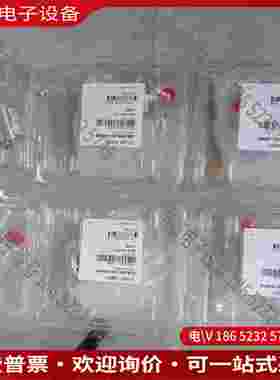 拍前询价：41B11DCA2BA003