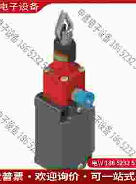 拍前询价：Pizzato安全门锁开关 FS 3096D024-F2 现