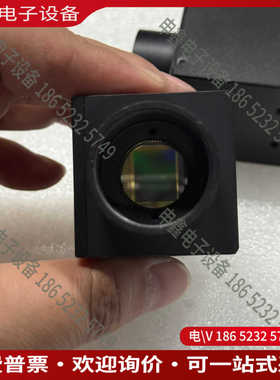 议价：韩国HVS Hy-VICA-M50M工业CCD黑白相机1
