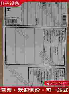 拍前询价：CISCO C3650汇聚千兆POE交换机