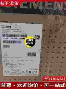 拍前询价：6SL3210-1SE27-5UA0SIMENSS120 变频
