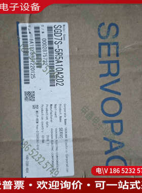 询价：伺服驱动器SGD7S-5R5A10A202750W