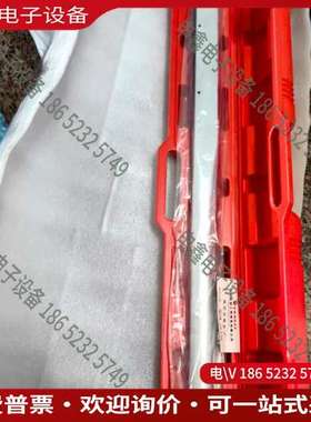 请询价：同利BA型扭力扳手拍摄带红色塑料保护盒说