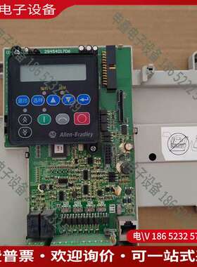 请询价：全AB变频器PF400主板2945401706    SK-