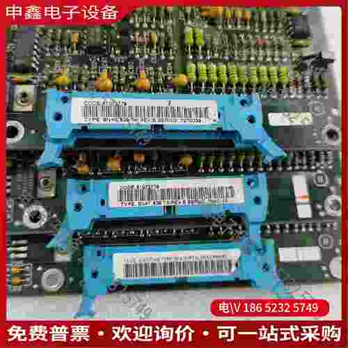 拍前询价：ABB板子 SNAT609TAl95新其中一只针