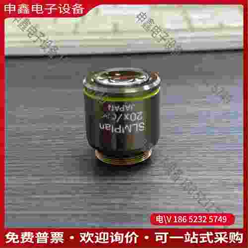 拍前询价：OLYMPUS奥林巴斯SLMPlan 20x/035显微镜