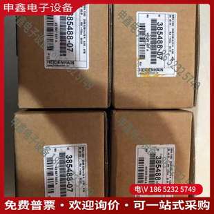 ERN 70K 1385 62S14 2048 请询价：