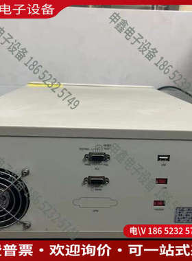 询价：CS9930A安规综合测试仪集交流耐压、直流耐压、绝缘电阻、