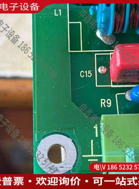 询价：变频器备件 NGPS13C 原包装 功